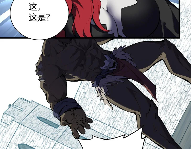 第114话 贪婪！ 第40页