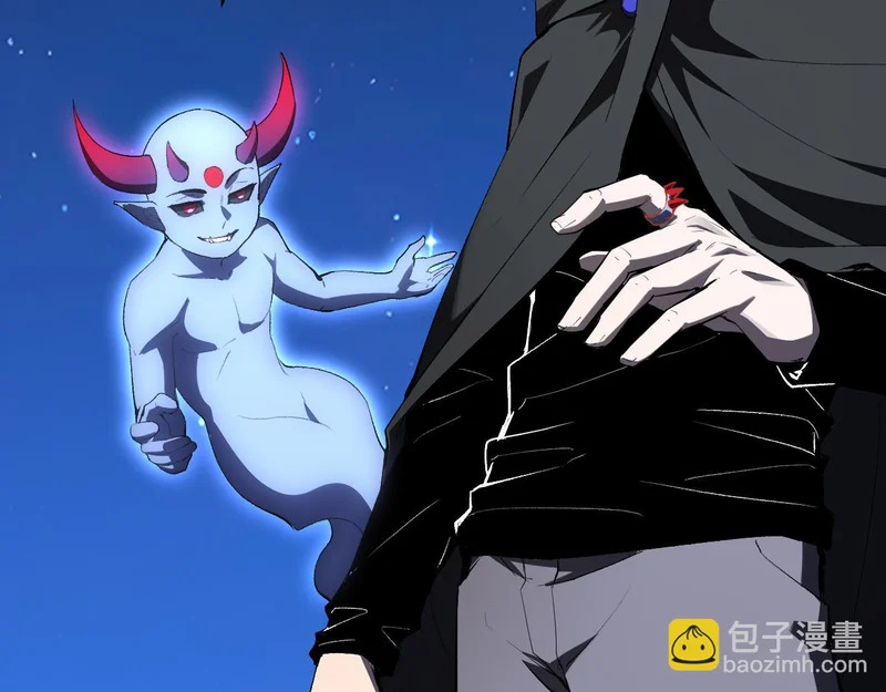第114话 贪婪！ 第94页