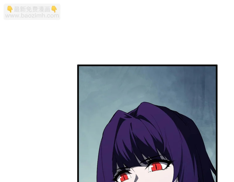 第115话 SSS级魔鬼血脉 第66页