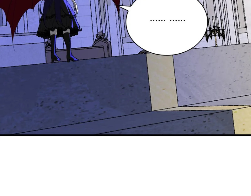 第115话 SSS级魔鬼血脉 第85页