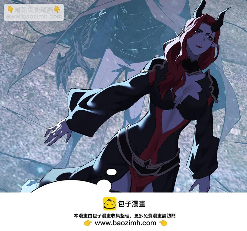 第115话 SSS级魔鬼血脉 第100页