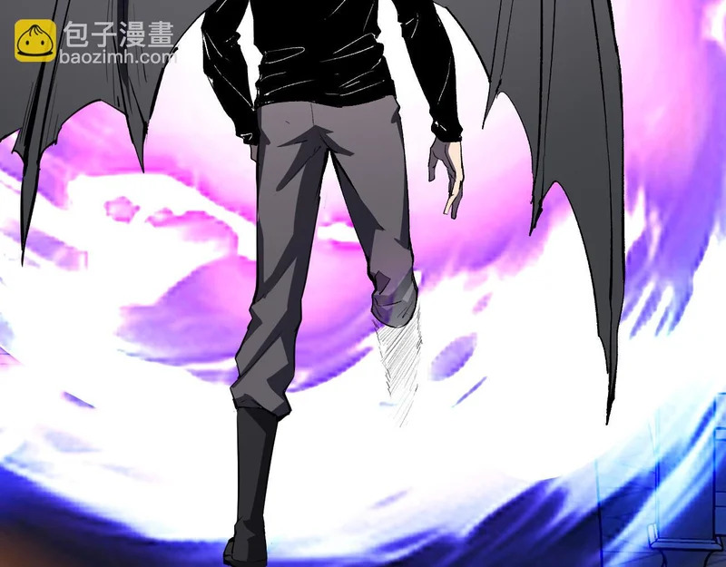第115话 SSS级魔鬼血脉 第118页