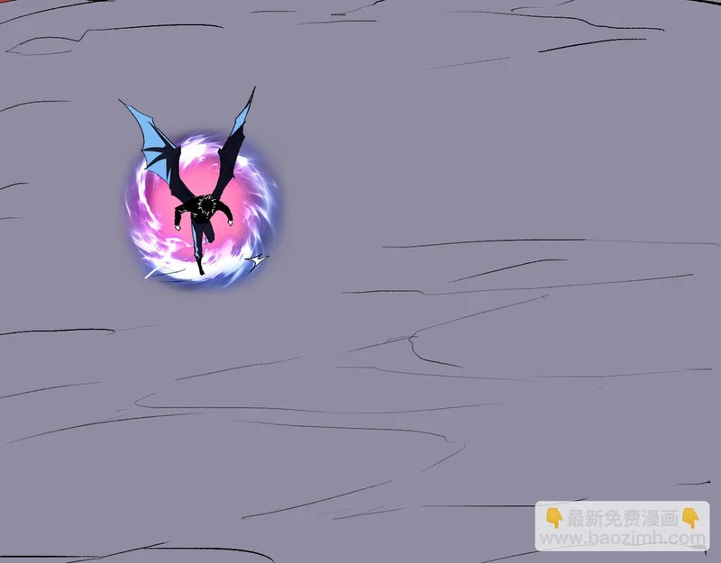 第115话 SSS级魔鬼血脉 第122页