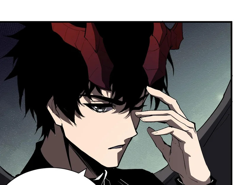 第115话 SSS级魔鬼血脉 第125页