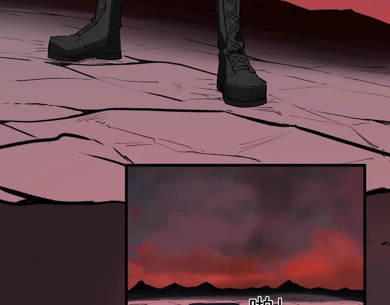 第116话 .血脉融合，与炎魔的交易 第34页