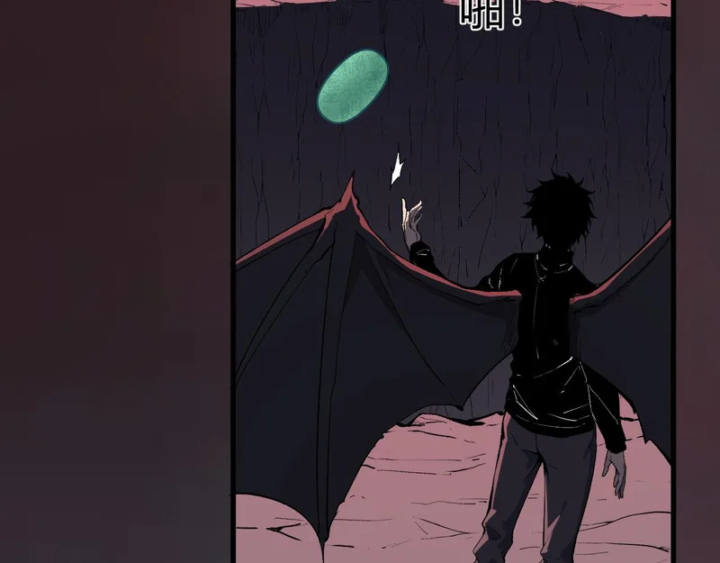第116话 .血脉融合，与炎魔的交易 第35页