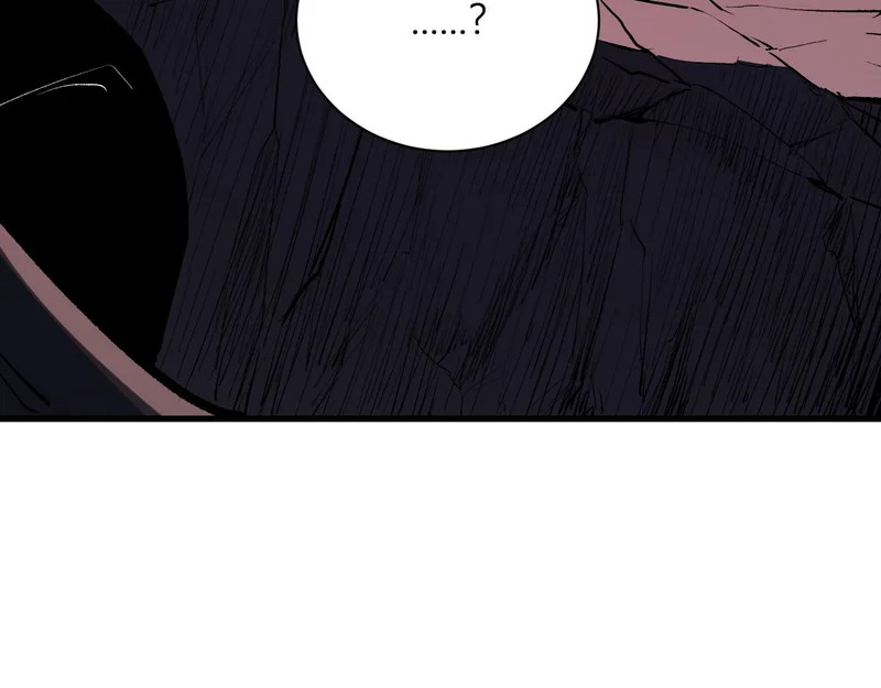 第116话 .血脉融合，与炎魔的交易 第47页