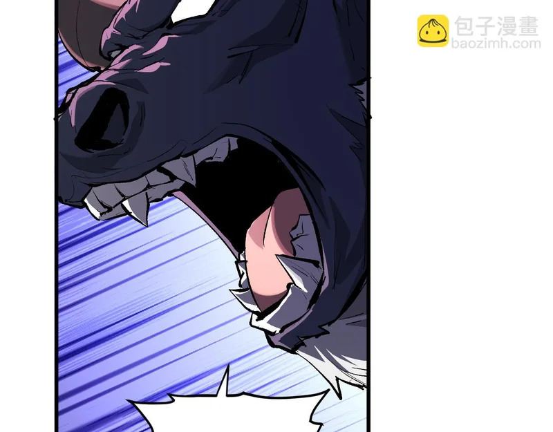 第116话 .血脉融合，与炎魔的交易 第69页