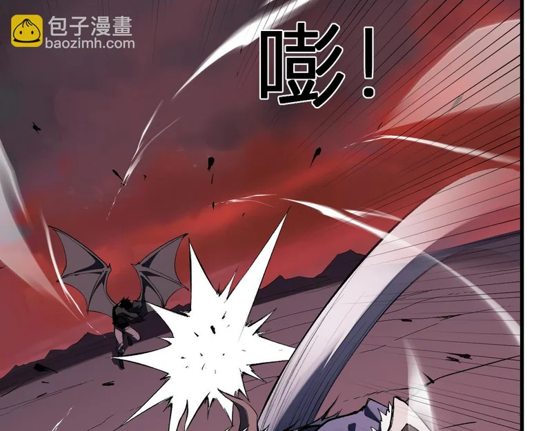 第116话 .血脉融合，与炎魔的交易 第73页