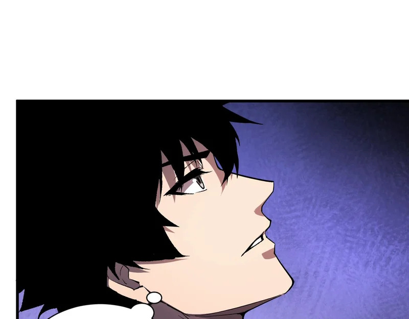 第116话 .血脉融合，与炎魔的交易 第106页
