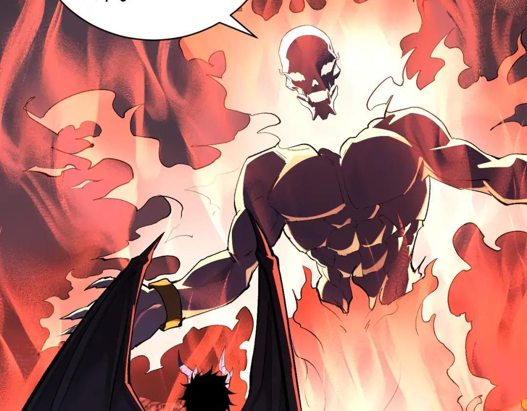第117话 地狱火羽.冥炎之翼 第26页