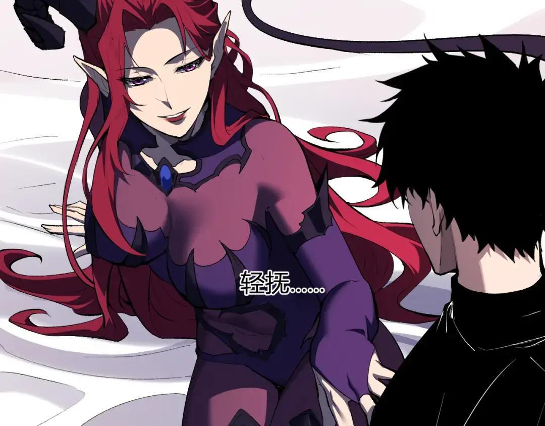 第117话 地狱火羽.冥炎之翼 第52页