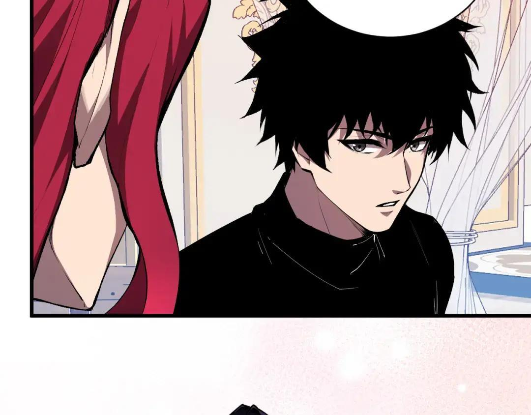 第117话 地狱火羽.冥炎之翼 第76页