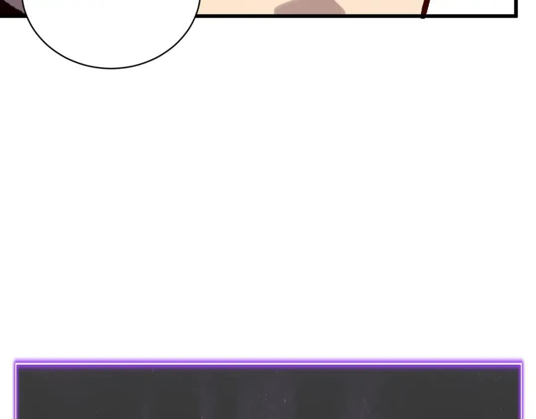 第117话 地狱火羽.冥炎之翼 第97页
