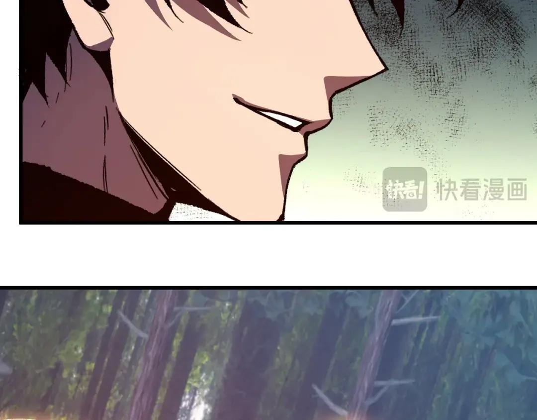 第117话 地狱火羽.冥炎之翼 第102页
