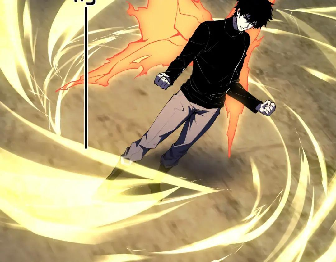 第117话 地狱火羽.冥炎之翼 第118页