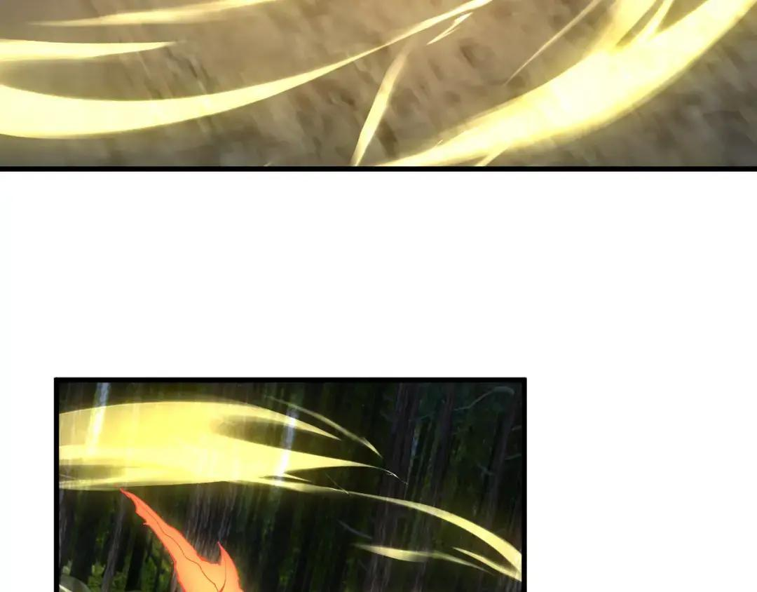 第117话 地狱火羽.冥炎之翼 第119页