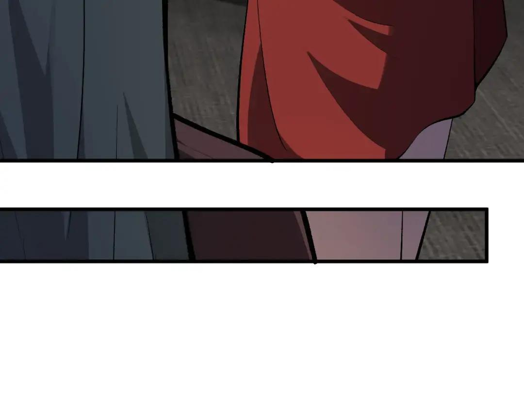 第119话 万木鬼母的危机 第32页