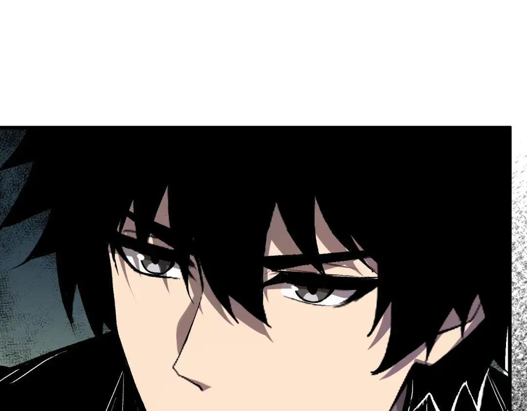 第119话 万木鬼母的危机 第45页