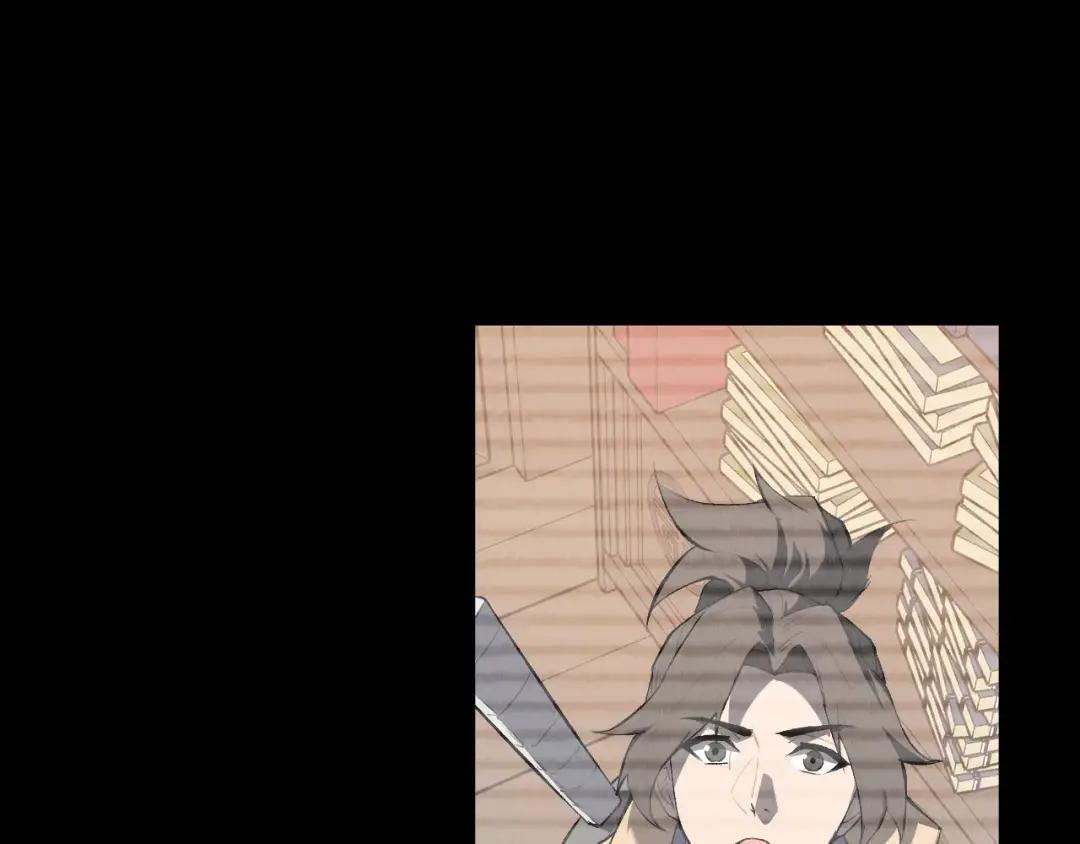 第119话 万木鬼母的危机 第47页