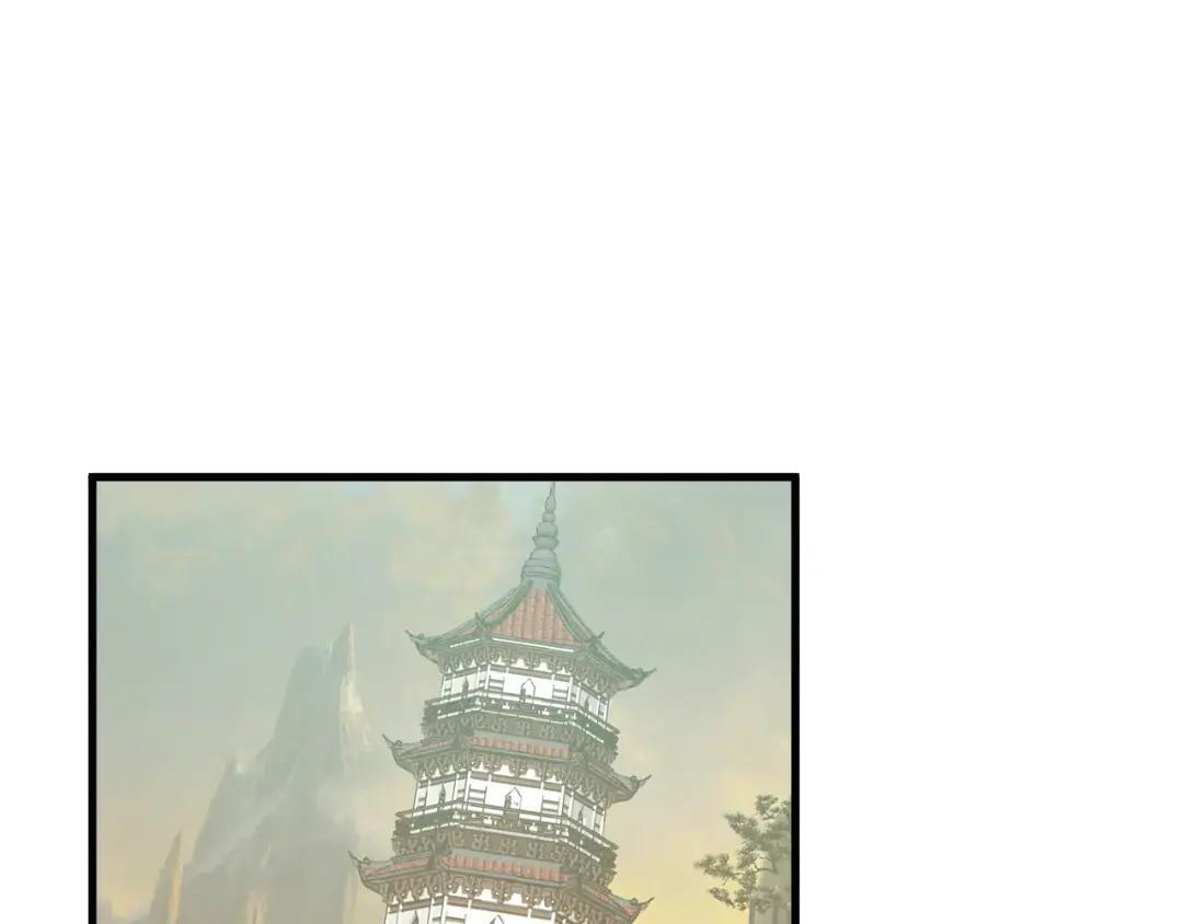 第119话 万木鬼母的危机 第71页