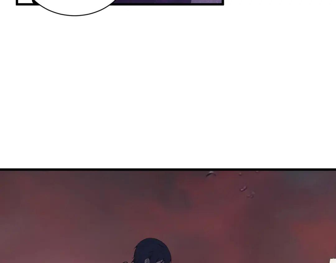 第119话 万木鬼母的危机 第126页