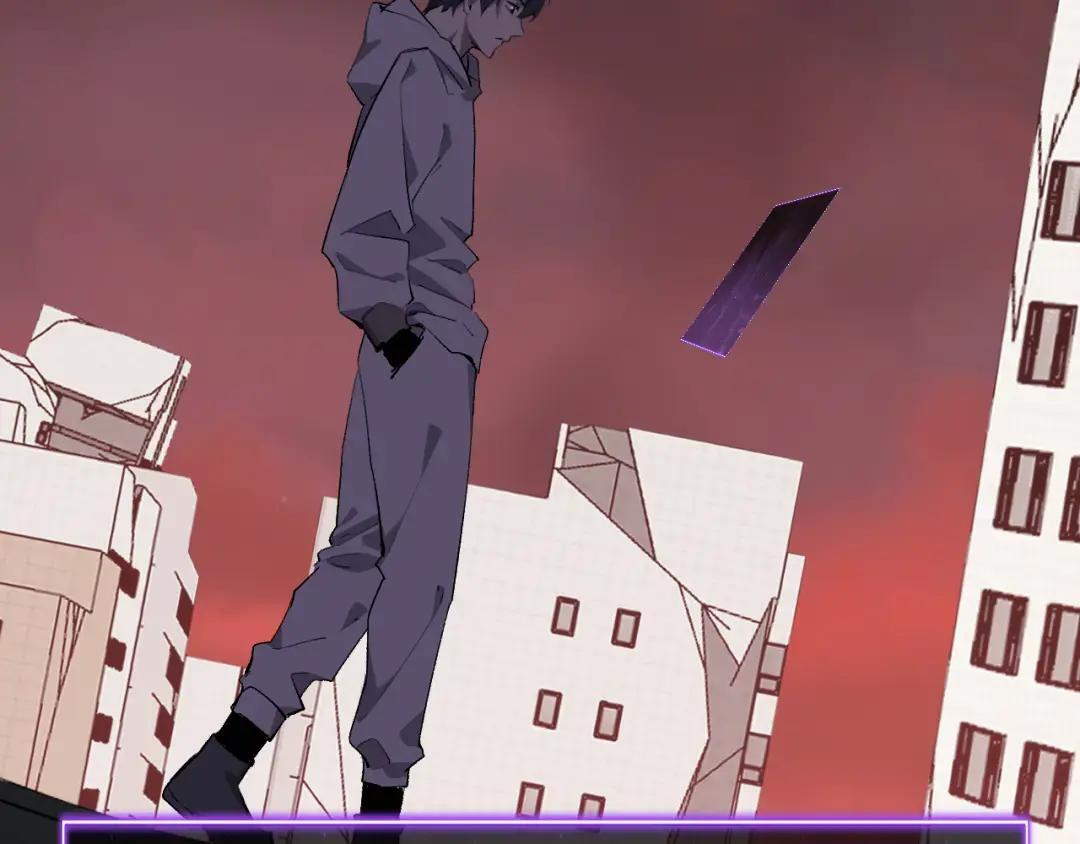 第119话 万木鬼母的危机 第127页