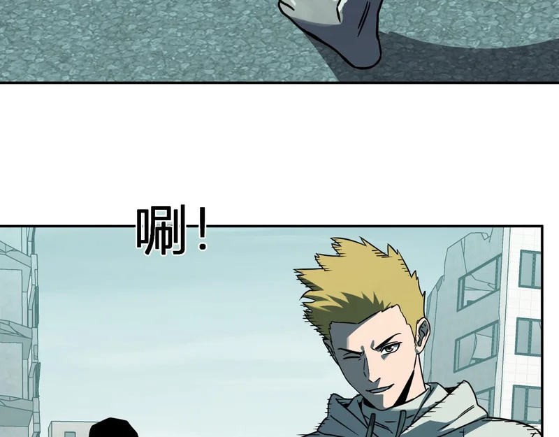 第90话 雷神！白帝！论坛爆炸与末日裁决 第23页