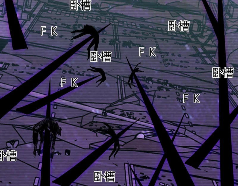 第90话 雷神！白帝！论坛爆炸与末日裁决 第83页