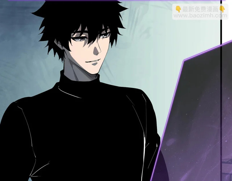 第90话 雷神！白帝！论坛爆炸与末日裁决 第95页