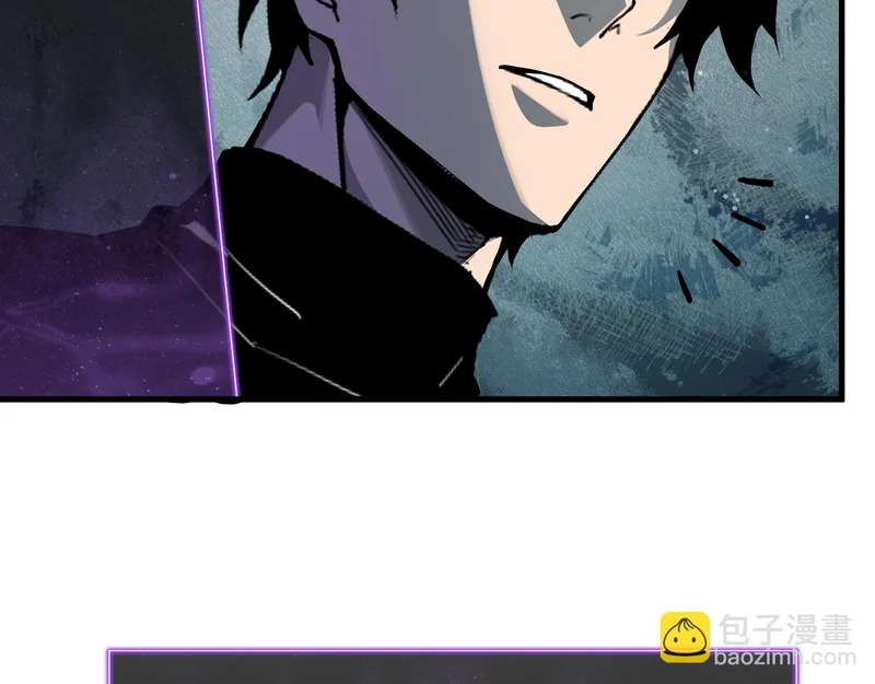 第90话 雷神！白帝！论坛爆炸与末日裁决 第131页