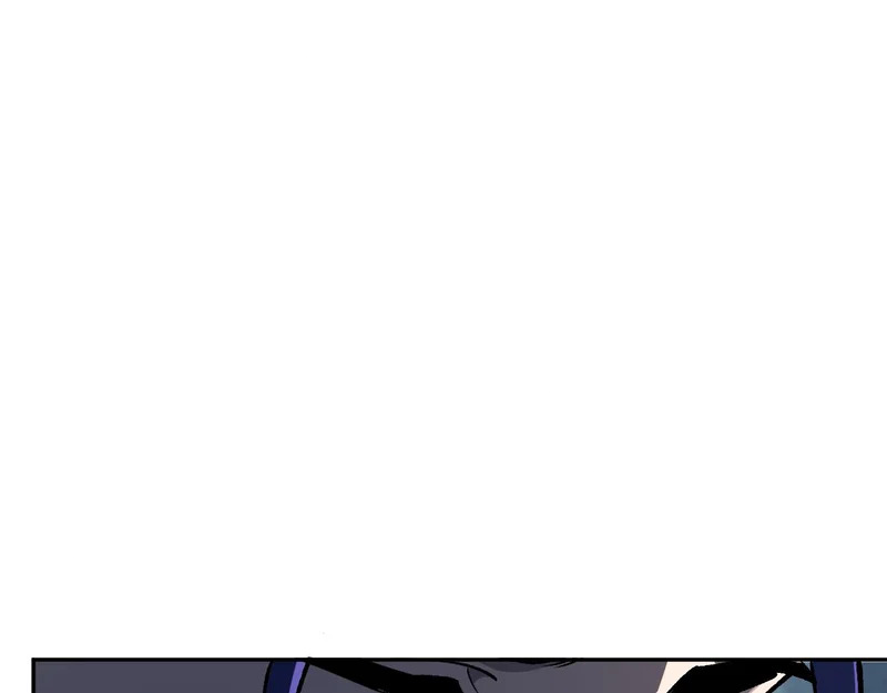 第121话 大妖血脉！前往供电所！ 第21页