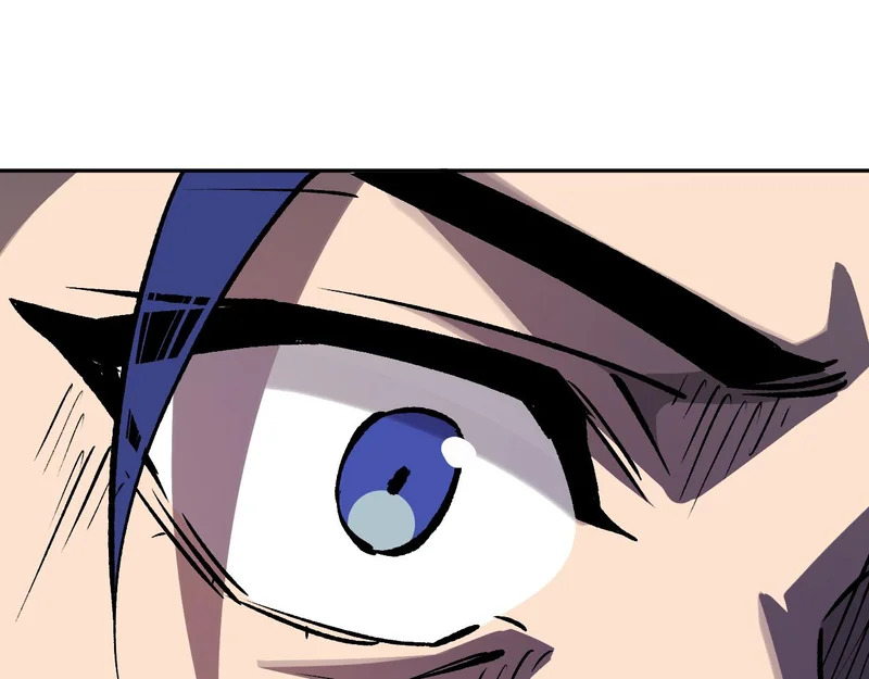 第121话 大妖血脉！前往供电所！ 第23页
