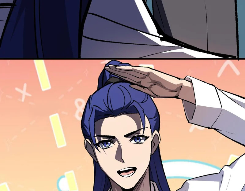 第121话 大妖血脉！前往供电所！ 第84页