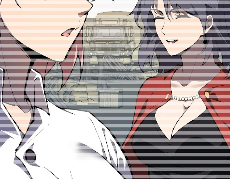 第121话 大妖血脉！前往供电所！ 第92页