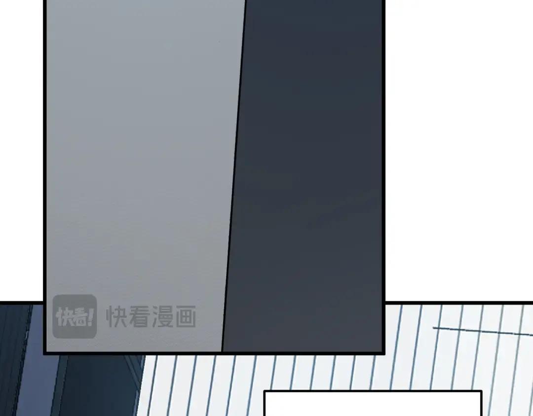 第122话 电气之灵，速通供电所！ 第39页