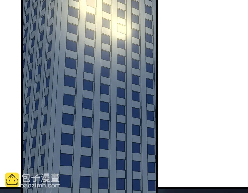 第123话 都亮起来吧！ 第126页