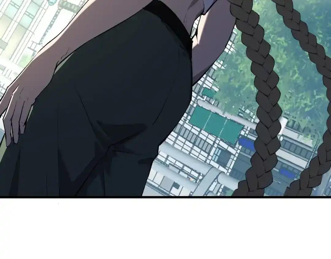 第124话 第二次拍卖会！使者到来！ 第16页