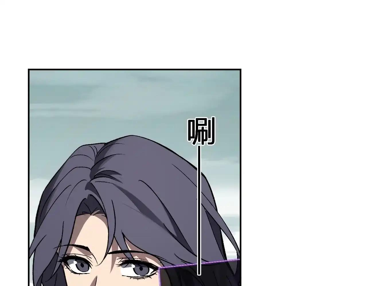 第125话 乌龙！神与信徒 第57页