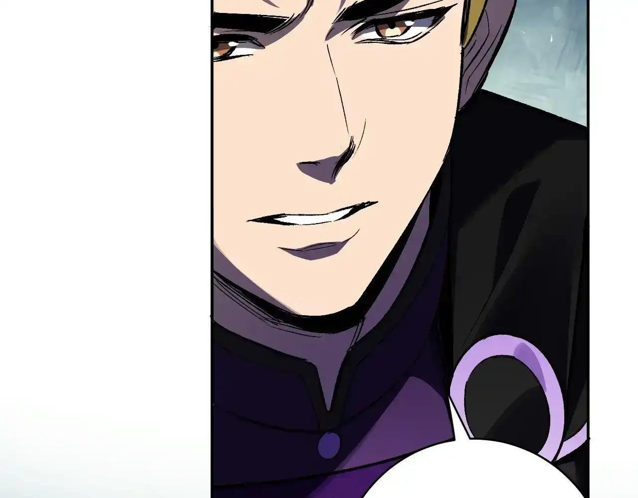 第125话 乌龙！神与信徒 第67页