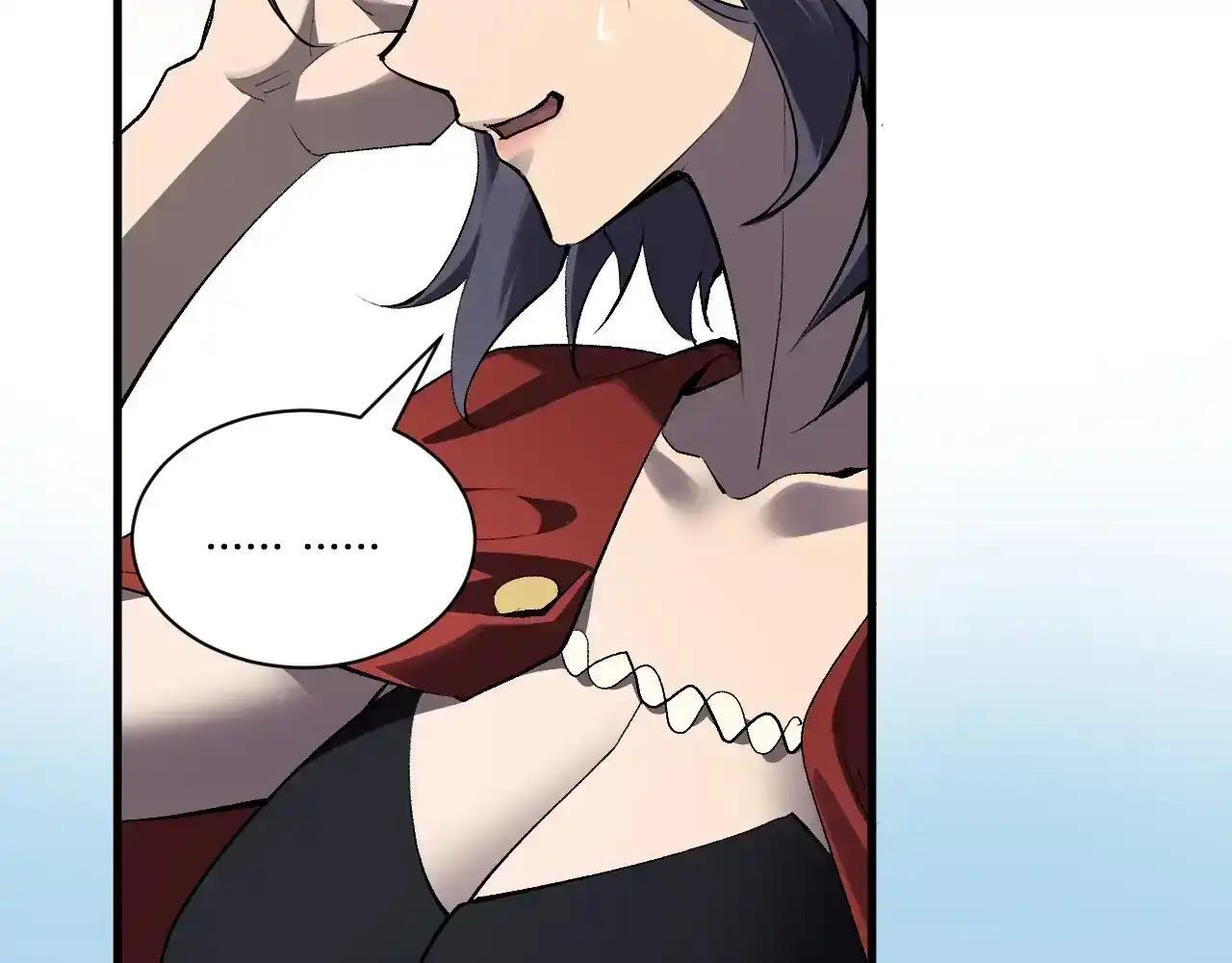 第125话 乌龙！神与信徒 第78页