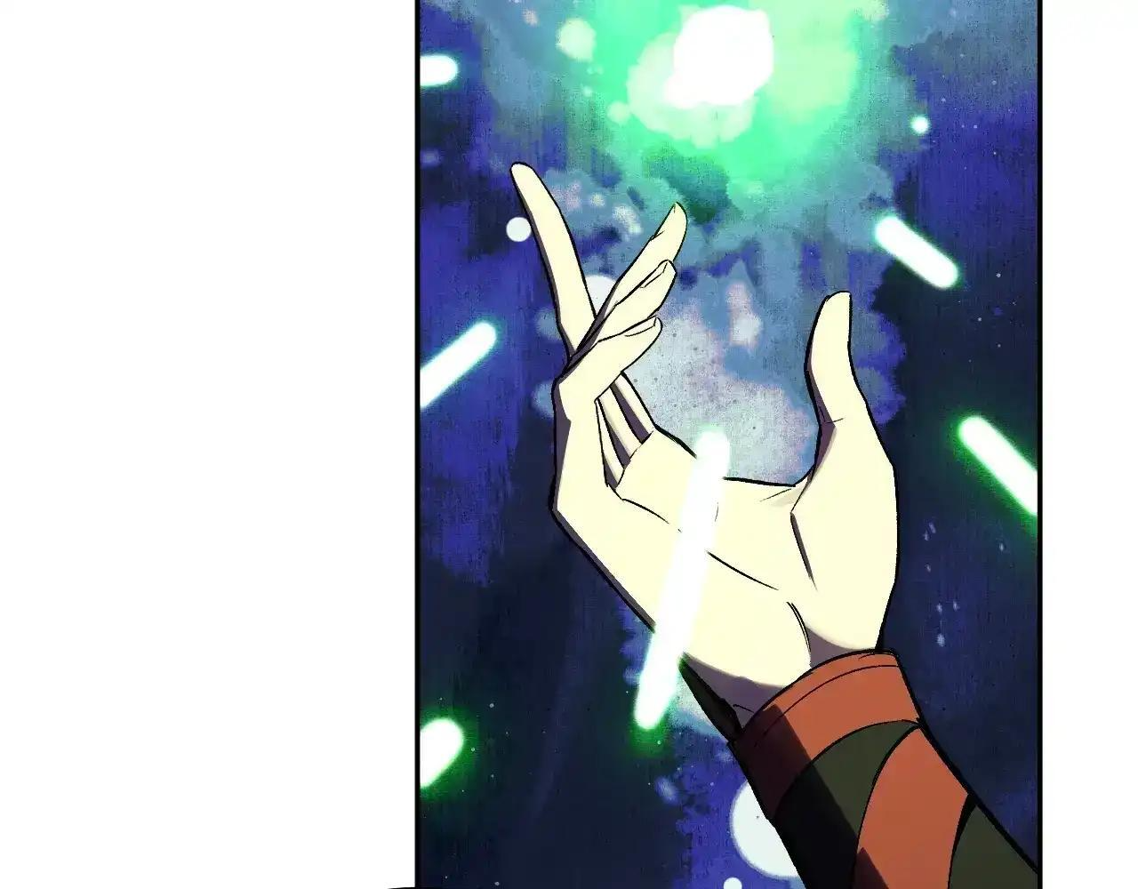 第125话 乌龙！神与信徒 第120页