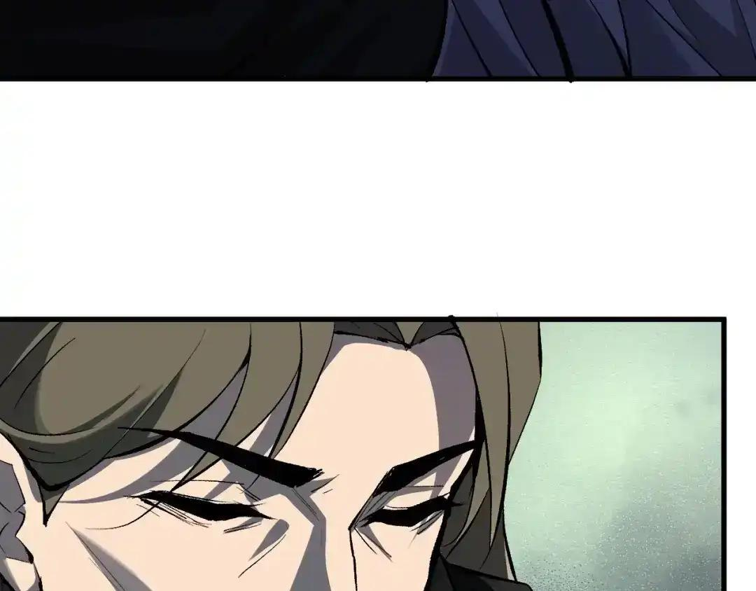 第126话 瘟疫花园 第39页