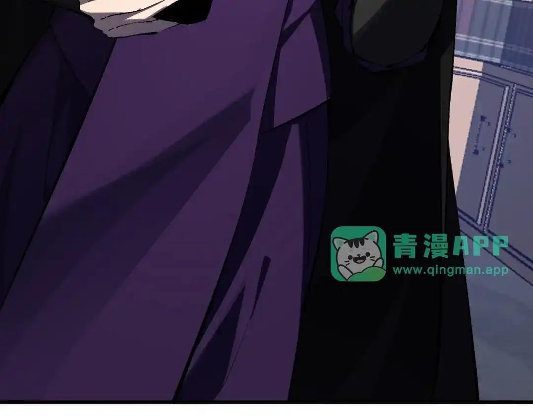 第126话 瘟疫花园 第56页