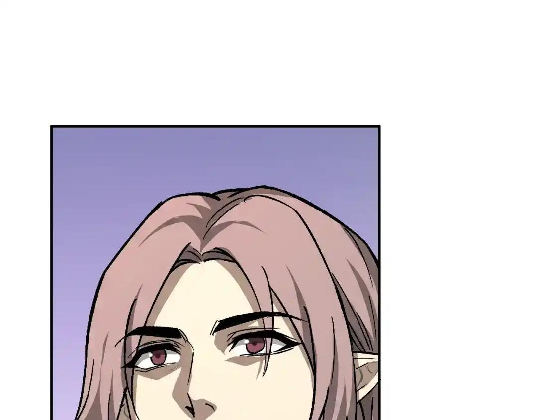 第126话 瘟疫花园 第109页