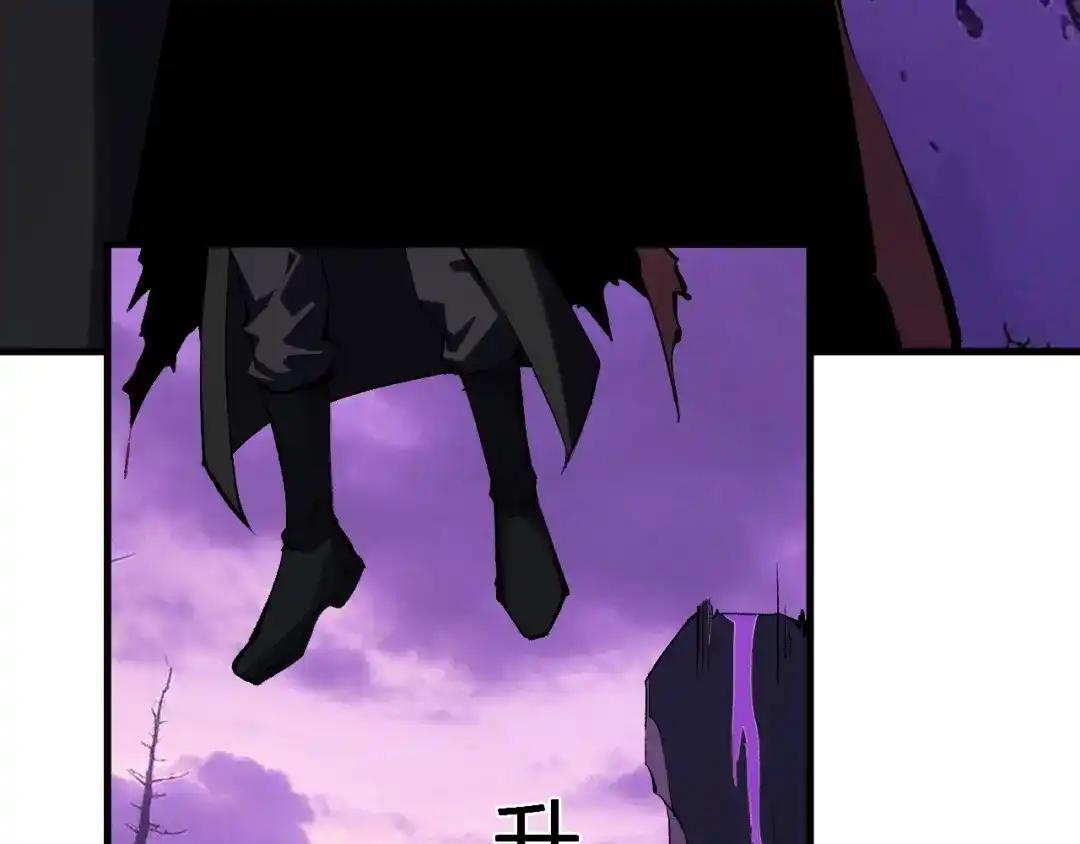 第126话 瘟疫花园 第127页