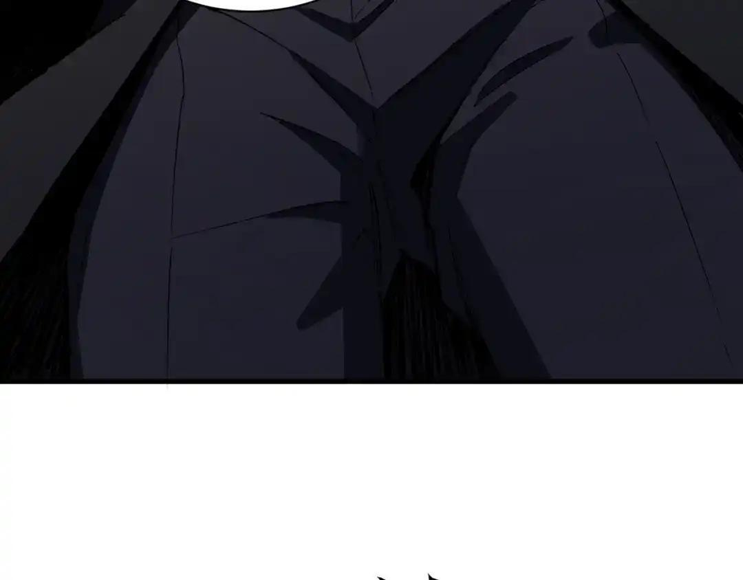 第126话 瘟疫花园 第137页
