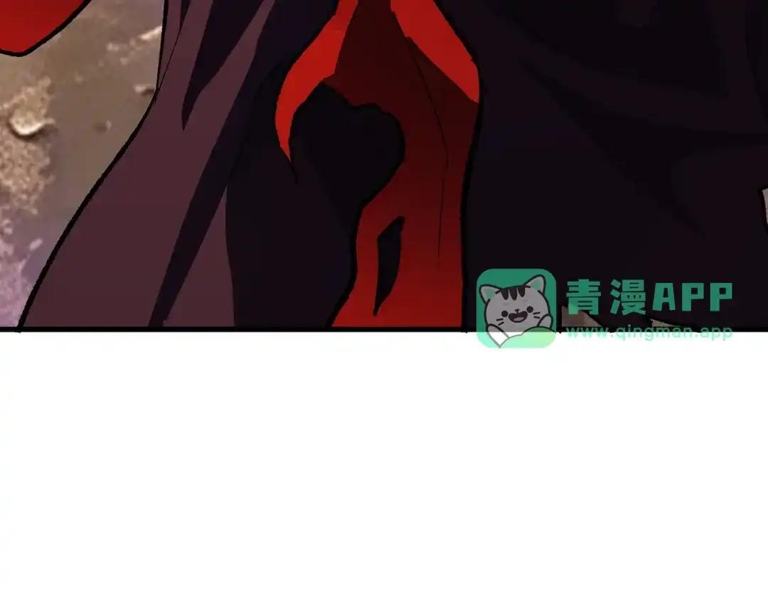 第126话 瘟疫花园 第141页