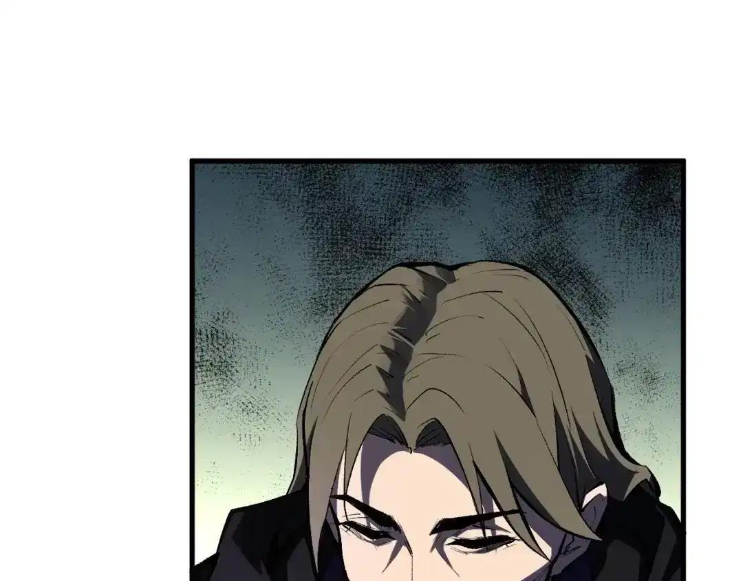 第127话 瘟疫树苗、兄妹重逢 第50页