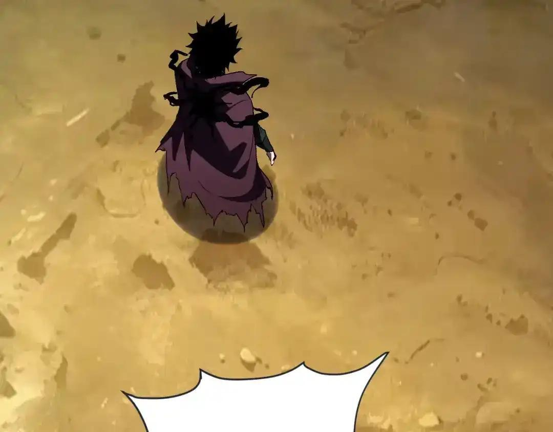 第127话 瘟疫树苗、兄妹重逢 第64页